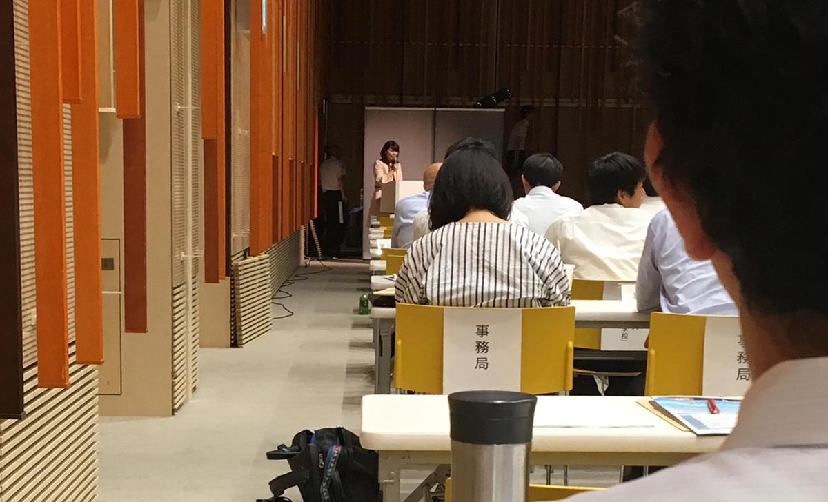 180827_photo02.jpg